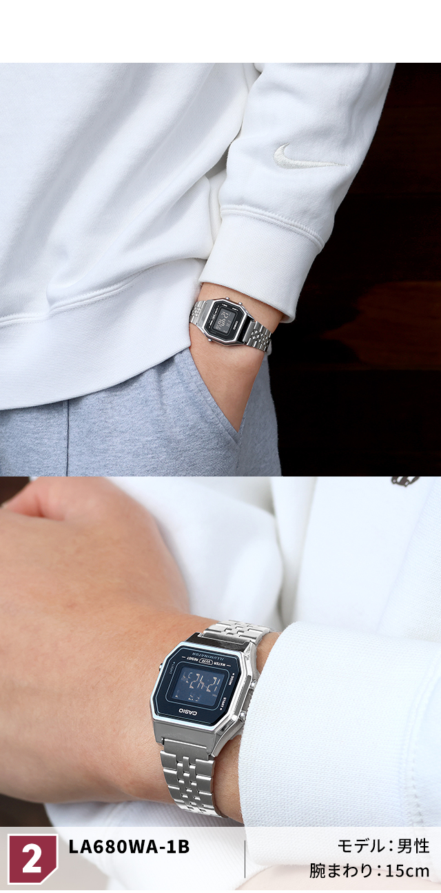 CASIO（カシオ） チープカシオ ヴィンテージ クォーツ 電池式 LA680W