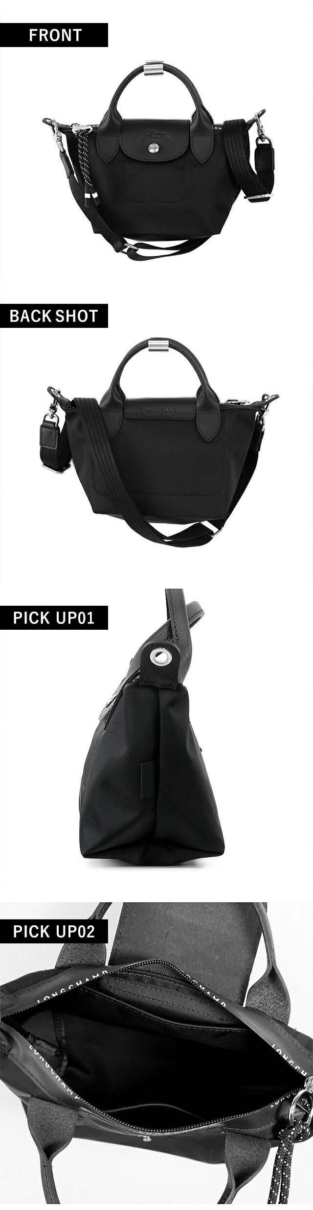 LONGCHAMP（ロンシャン） ショルダーバッグ レディース ブランド プリ
