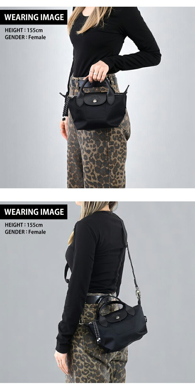 ロンシャン Longchamp ショルダーバッグ 2WAY トートバッグ人気XS LONGCHAMP（ロンシャン） ショルダーバッグ レディース ブランド プリ