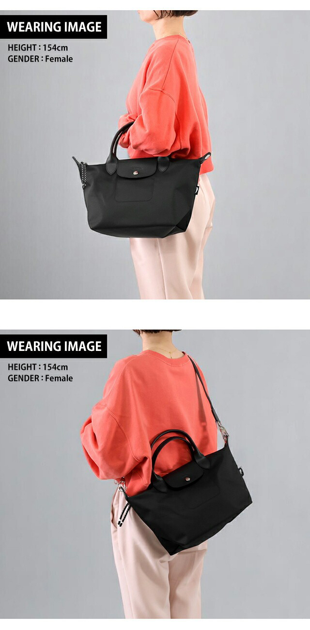 LONGCHAMP（ロンシャン） ショルダーバッグ レディース ブランド プリ