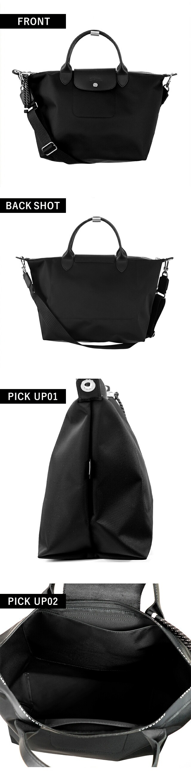 LONGCHAMP（ロンシャン） ショルダーバッグ レディース ブランド プリ