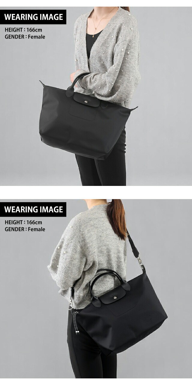 LONGCHAMP（ロンシャン） ショルダーバッグ レディース ブランド プリ