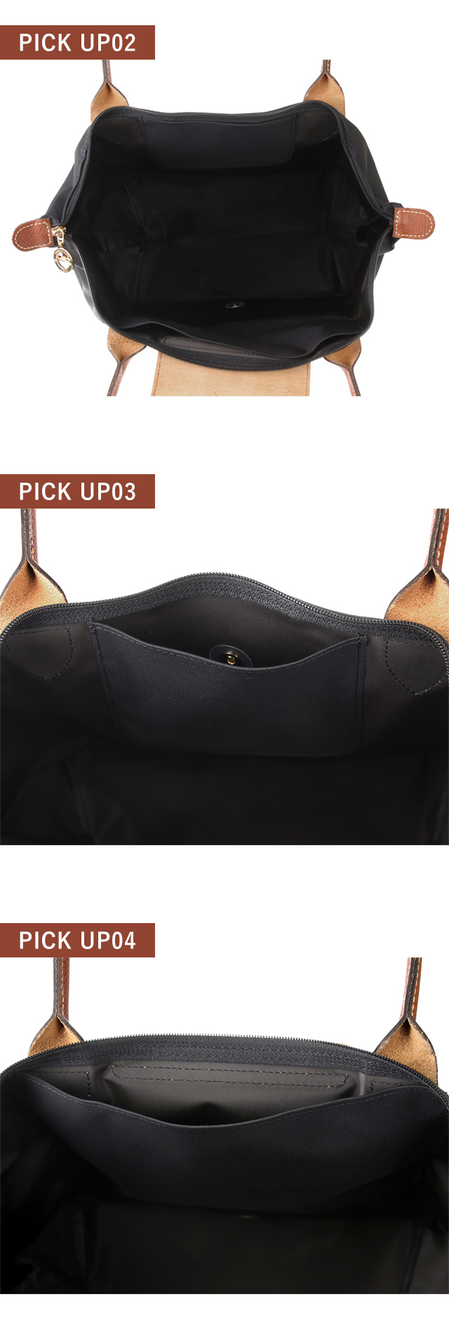 ロンシャン トートバッグ レディース ブランド LONGCHAMP プリアージュ