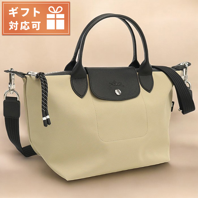 LONGCHAMP（ロンシャン） トートバッグ レディース ブランド