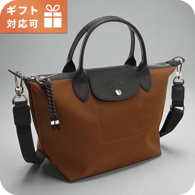 LONGCHAMP（ロンシャン） トートバッグ レディース ブランド Longchamp