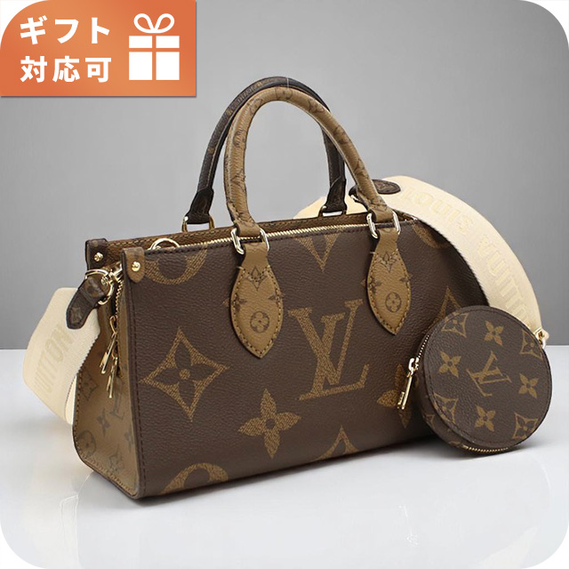 LOUIS VUITTON（ルイ・ヴィトン） ハンドバッグ レディース ブランド