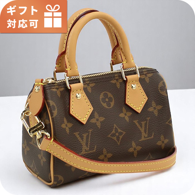 LOUIS VUITTON（ルイ・ヴィトン） ハンドバッグ レディース ブランド