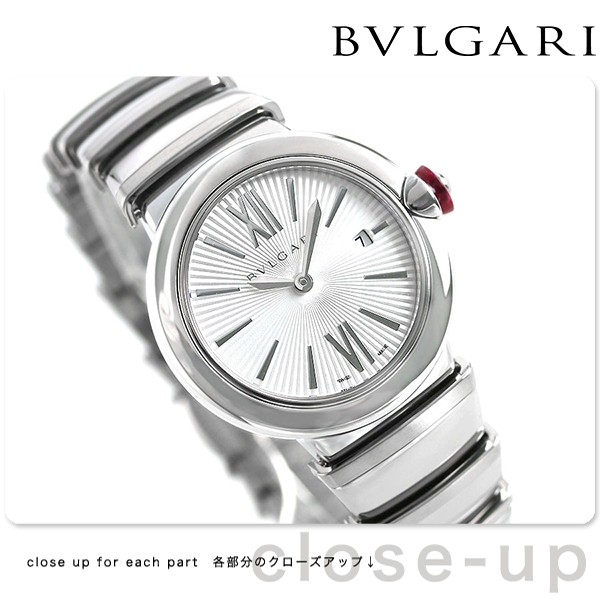 新品正規品 ブルガリ LU28C6SSD BVLGARI シルバー 腕時計のななぷれ - 通販 - PayPayモール 時計 ルチェア 28mm ダイヤモンド レディース 腕時計 SALEHOT