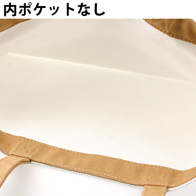 LOUIS VUITTON ルイヴィトン ブランド トートバッグ メンズ