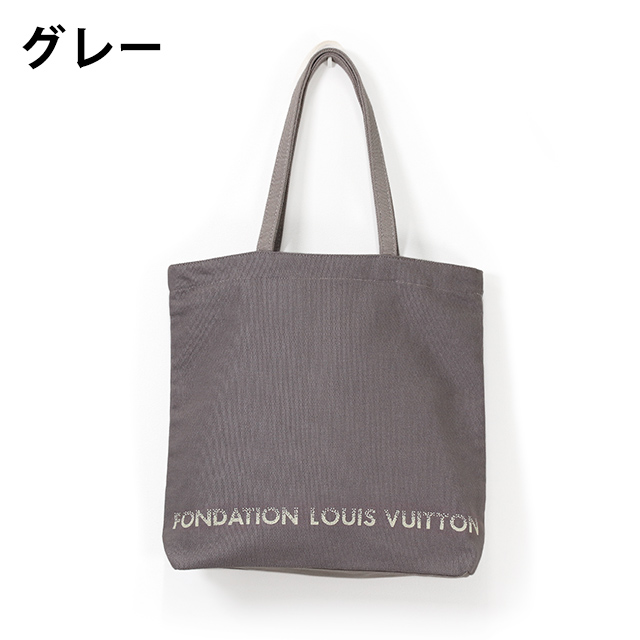 ルイヴィトン ブランド トートバッグ メンズ LOUIS VUITTON フォンダ