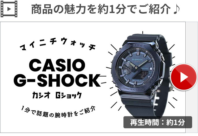 G-SHOCK Gショック GM-2100 8角形 クオーツ メンズ 腕時計 GM-2100N 
