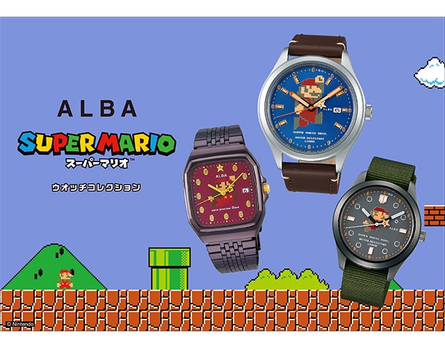 腕時計のななぷれ - ALBA（アルバ）｜Yahoo!ショッピング