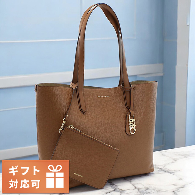 MICHAEL KORS（マイケルコース） トートバッグ レディース ブランド