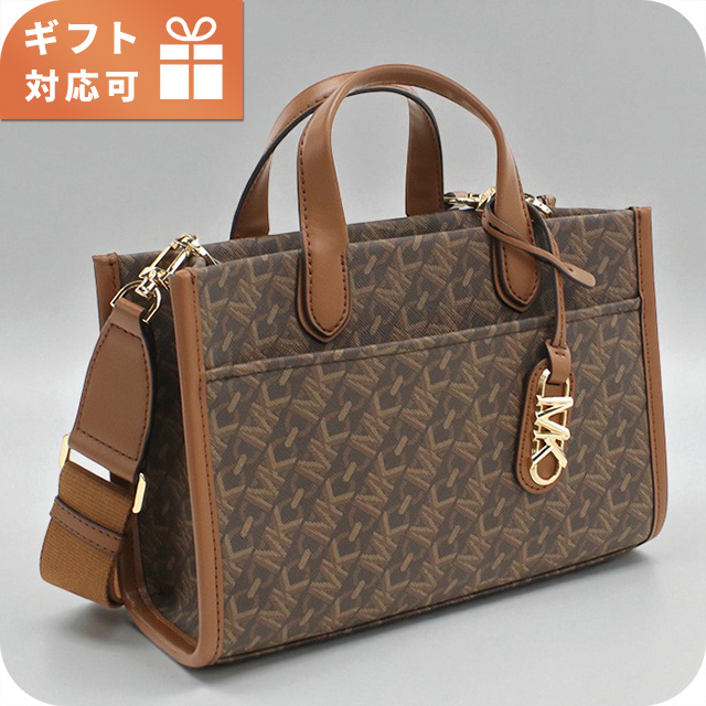 MICHAEL KORS（マイケルコース） トートバッグ レディース ブランド 