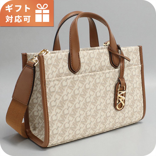 MICHAEL KORS（マイケルコース） トートバッグ レディース ブランド 