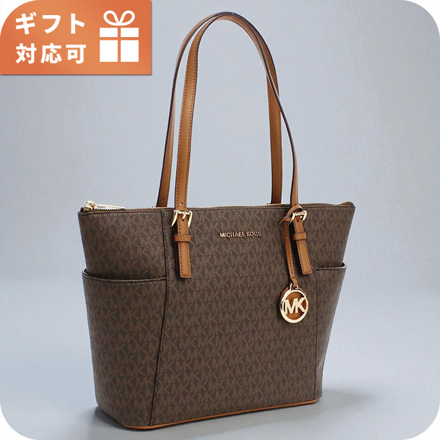 【新品】MICHAEL KORS ブラウン トートバッグ マイケルコース トートバッグ レディース ブランド MICHAEL KORS JET