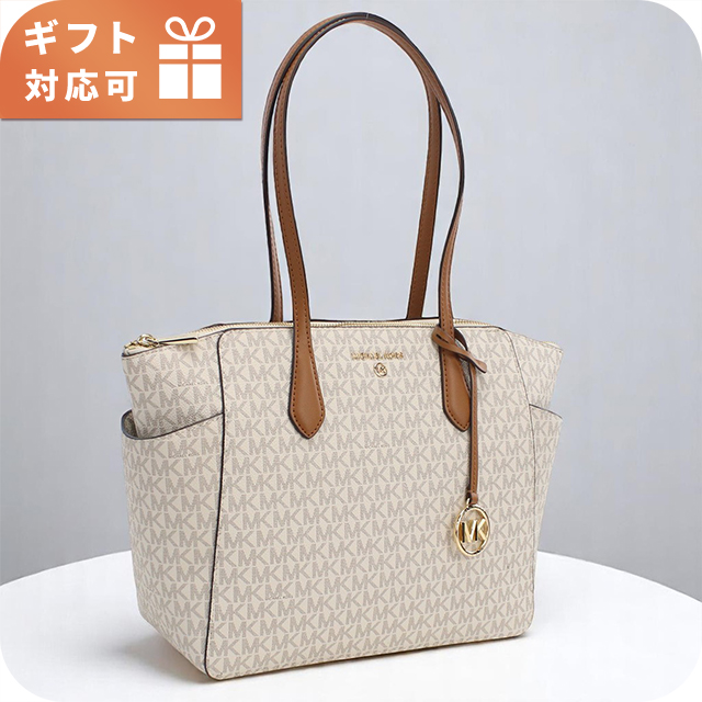 MICHAEL KORS（マイケルコース） トートバッグ レディース ブランド