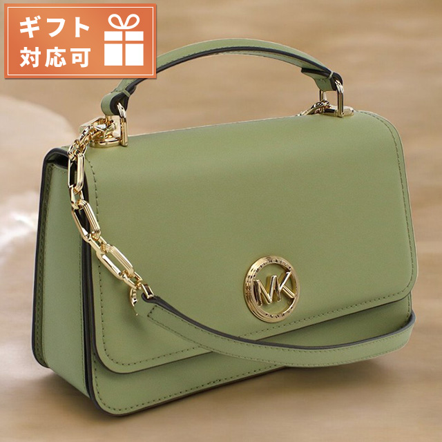 マイケル・コース ハンドバッグ レディース ブランド MICHAEL KORS DELANCEY レザー カンボジア 30T4GD8S6L LIGHT SAGE グリーン系 バッグ 軽量 小さめ 手提げ 高級 おしゃれ プレゼント 女性 実用的 かわいい MICHAEL KORS（マイケルコース） ハンドバッグ レディース ブランド