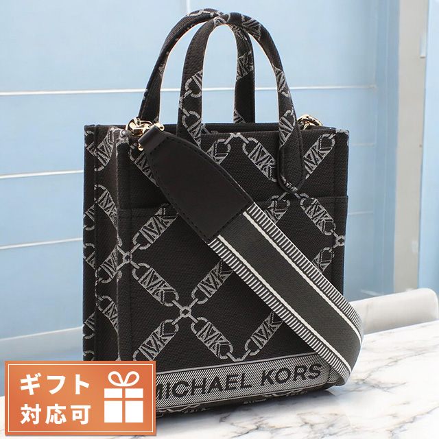 MICHAEL KORS（マイケルコース） 斜め掛け ショルダーバッグ