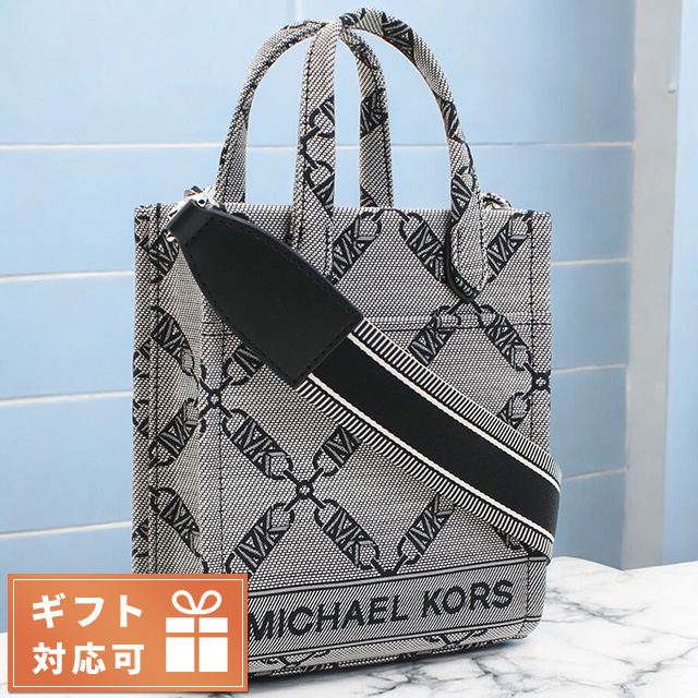 MICHAEL KORS（マイケルコース） 斜め掛け ショルダーバッグ