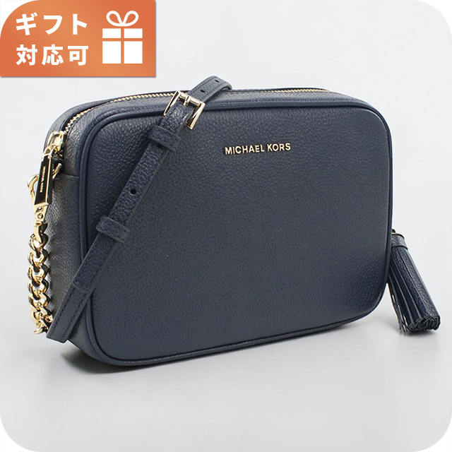 MICHAEL KORS（マイケルコース） 斜め掛け ショルダーバッグ