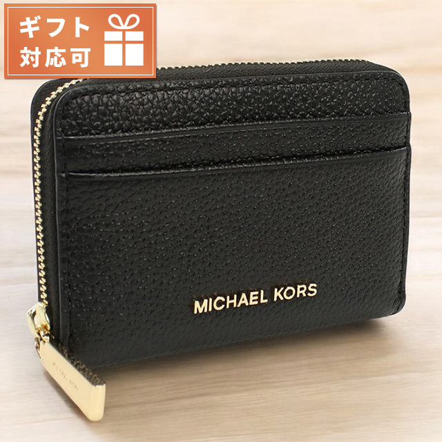 MICHAEL KORS 小銭入れ コインケース JET SET CHARM 32T4GJ6Z5L MICHAEL KORS マイケル・コース 小銭入れ レディース ブランド