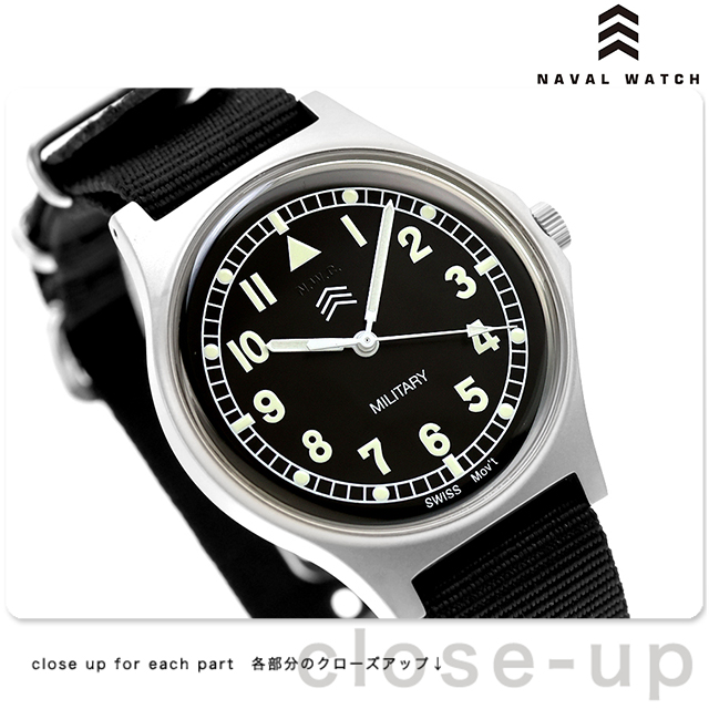 ナバルウォッチ Naval military watch Royal Army Type クォーツ 電池