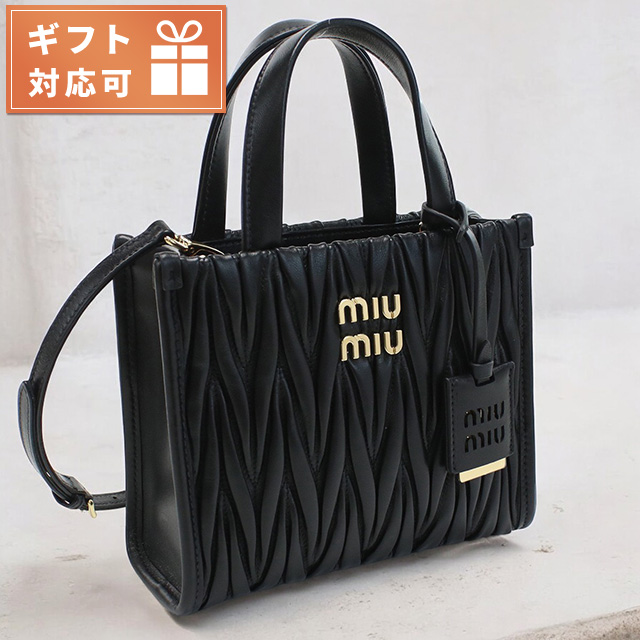 ミュウミュウ ハンドバッグ レディース ブランド MIUMIU レザー イタリア 5BA277 NERO ブラック バッグ :  miu5ba277011 : 腕時計のななぷれ - 通販 - Yahoo!ショッピング