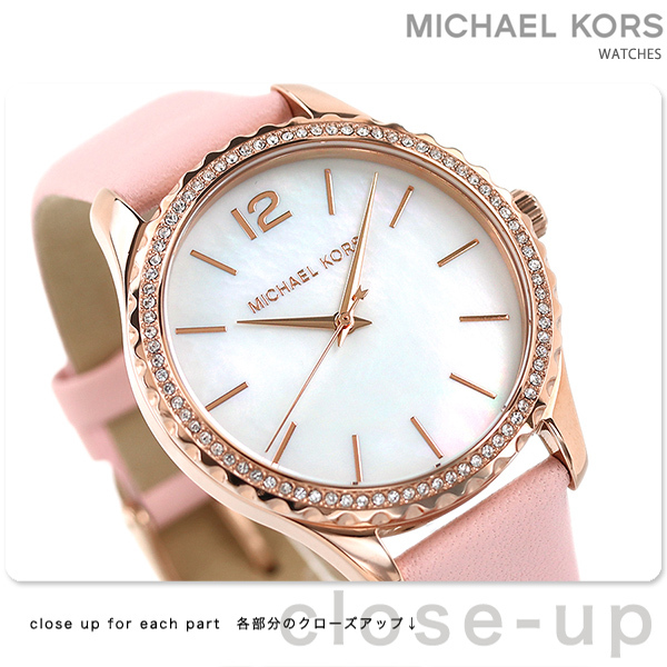 マイケルコース 時計 レディース 腕時計 ブランド MK2909 ホワイトシェル ピンク