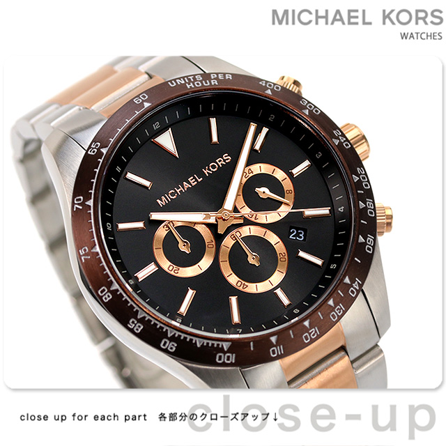 輝く高品質な 【新品】マイケルコース メンズクオーツ 腕時計 セレブ