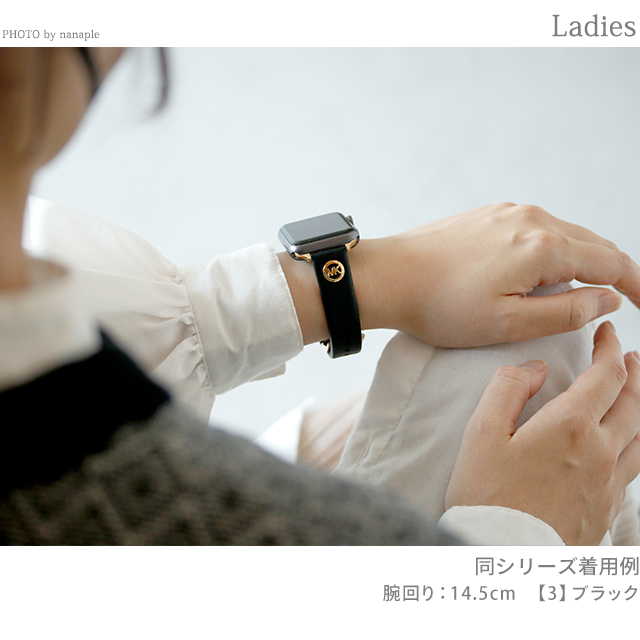 MICHAEL KORS（マイケルコース） アップルウォッチ バンド 38mm 40mm