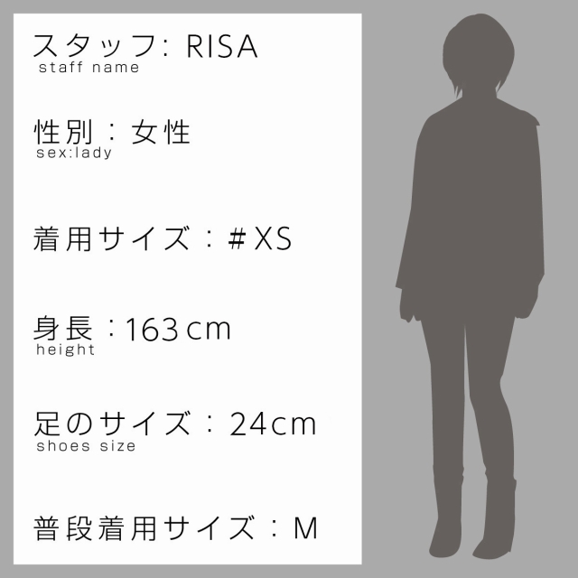 MM6 メゾンマルジェラ ジャージ スウェットトップス レディース