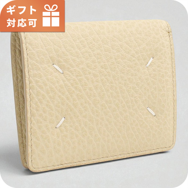 Maison Margiela（メゾンマルジェラ） 二折財布小銭入付き レディース