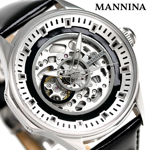 マンニーナ MANNINA メンズ 腕時計 フルスケルトン 43mm 自動巻き 替え