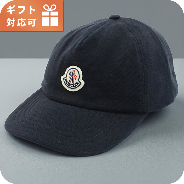 MONCLER（モンクレール） キャップ メンズ ブランド MONCLER 3B00010