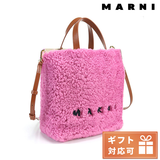MARNI⭐︎上品なラム革100 %コート　ピンク⭐︎サイズ36 MARNI（マルニ） トートバッグ レディース ラム、レザー イタリア