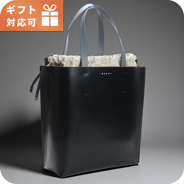 最終価格 美品PLAN C マルニ マルジェラ ラムレザートートバッグ ブラック MARNI（マルニ） トートバッグ レディース ブランド レザー イタリア