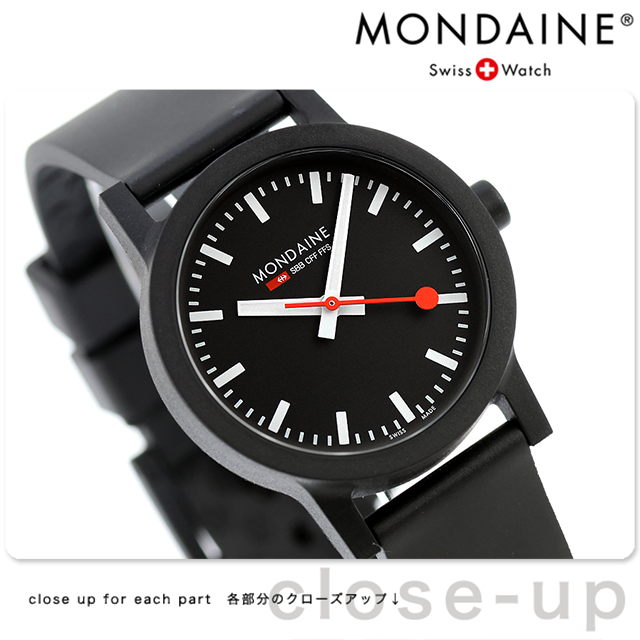 MONDAINE（モンディーン） エッセンス クォーツ 電池式 腕時計