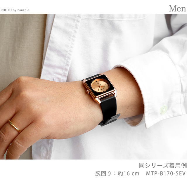 カシオ チープカシオ CASIO クォーツ 電池式 MTP-B170-5EV