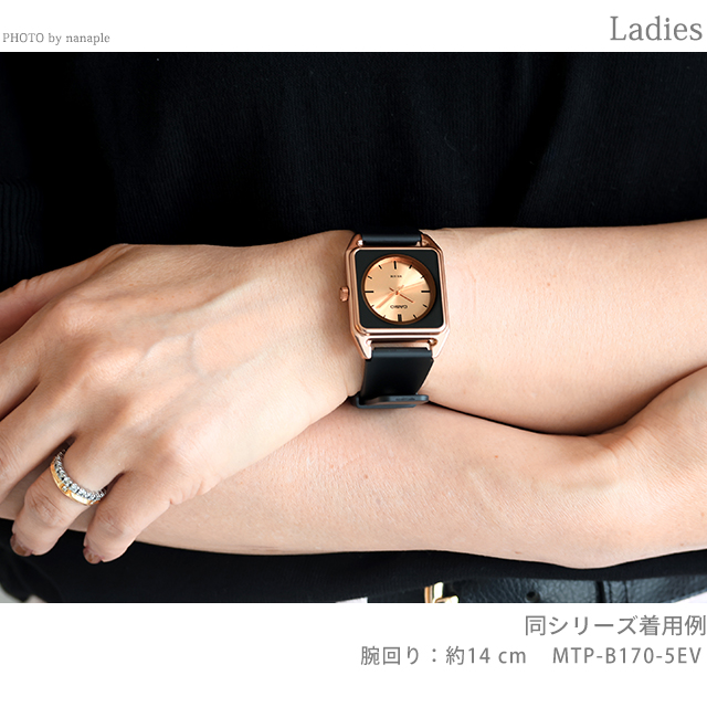 カシオ チープカシオ CASIO クォーツ 電池式 MTP-B170-5EV