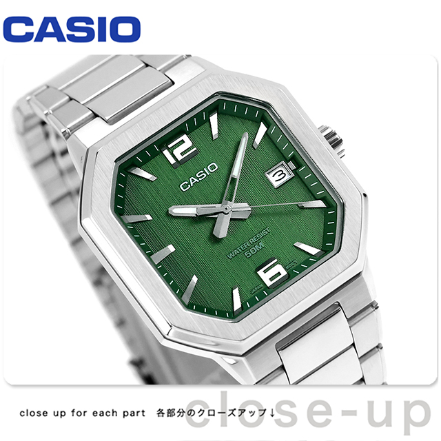 CASIO（カシオ） チープカシオ スタンダード クォーツ 電池式 MTP