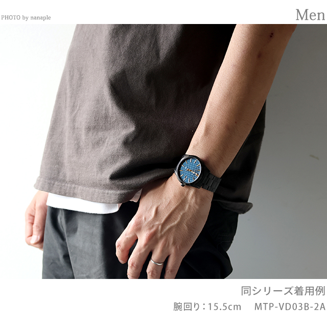 CASIO（カシオ） チープカシオ クォーツ 電池式 MTP-VD03B-2A
