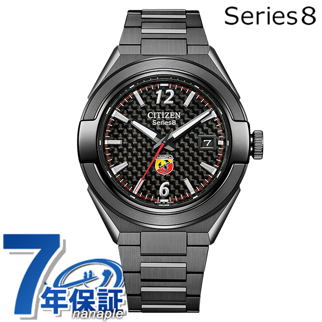 シリーズ8 シチズン 870 メカニカル ABARTH コラボレーションモデル