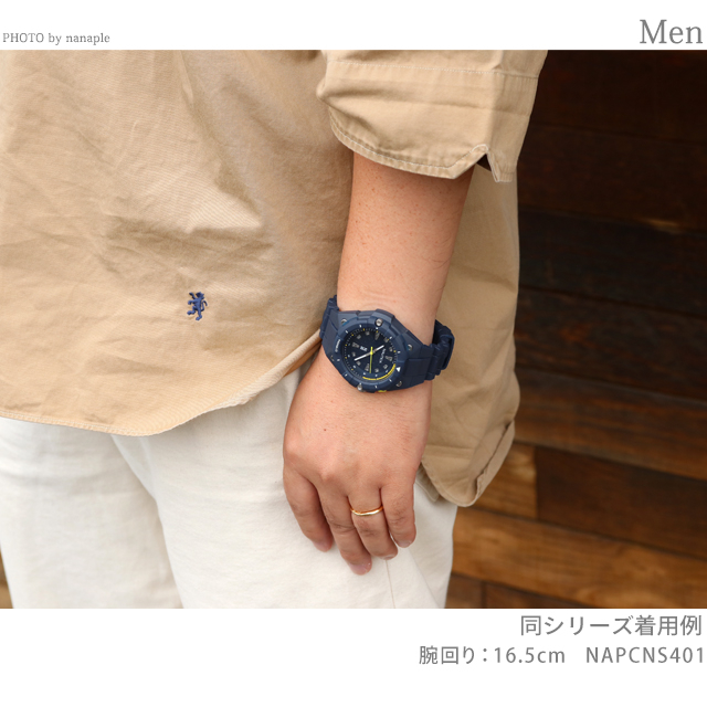 NAUTICA（ノーティカ） コロナドベイ クオーツ 腕時計 ブランド メンズ