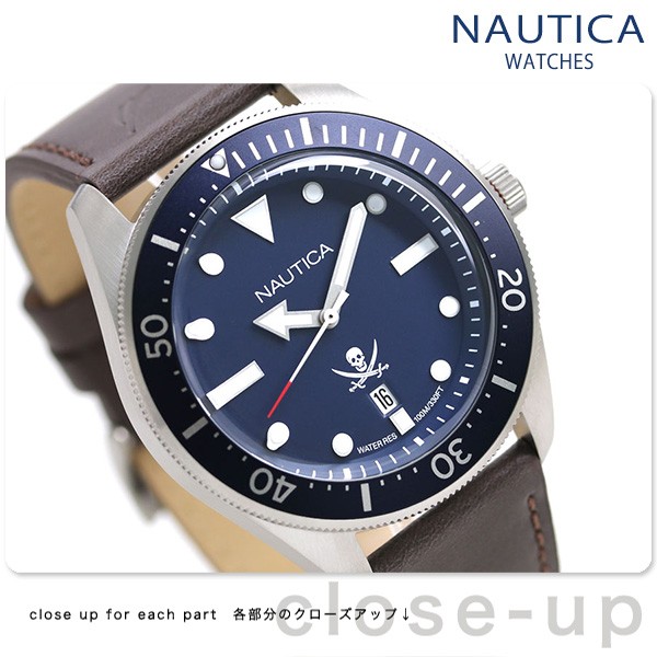新品安い ノーティカ ヒルクレスト 44mm ネイビー ダークブラウン 時計 腕時計のななぷれ 通販 Paypayモール Nautica メンズ 腕時計 100m防水 カレンダー Naphcp902 革ベルト 最新品安い Vanderschooten Com 新品安い ノーティカ ヒルクレスト 44mm ネイビー ダークブラウン 時計 腕時計のななぷれ 通販 Paypayモール Nautica メンズ 腕時計 100m防水 カレンダー Naphcp902 革ベルト 最新品安い Vanderschooten Com