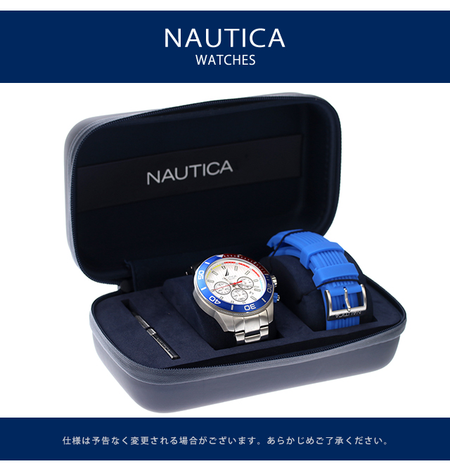 NAUTICA（ノーティカ） ノーティカワン クオーツ 腕時計 ブランド