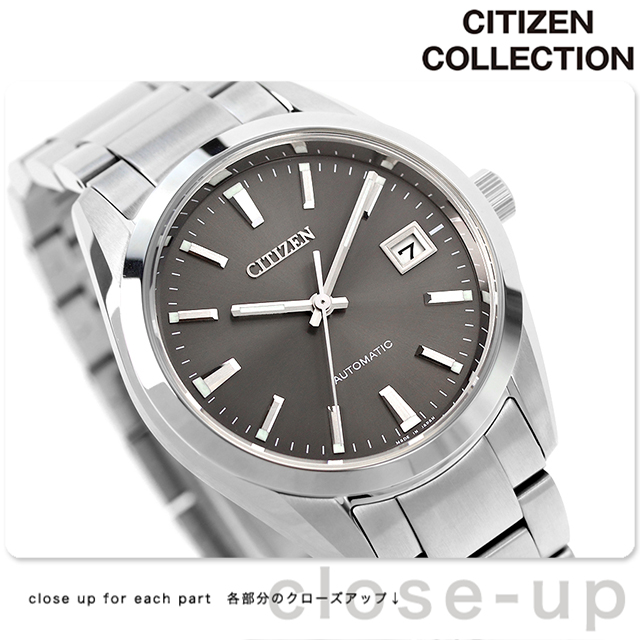 本日さらに+6倍 シチズン コレクション 自動巻き 機械式 腕時計 ブランド メンズ CITIZEN NB1050-59H グレー 日本製 プレゼント  実用的 : nb1050-59h : 腕時計のななぷれ - 通販 - Yahoo!ショッピング