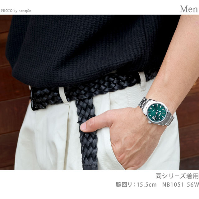 NB1051-56W: CITIZEN | シチズンウオッチ オフィシャルサイト