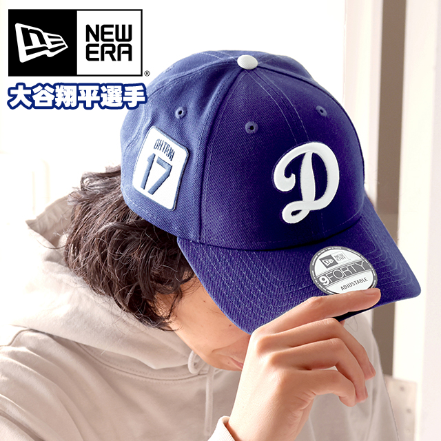 NEW ERA（ニューエラ） キャップ メンズ レディース ブランド 940 大谷