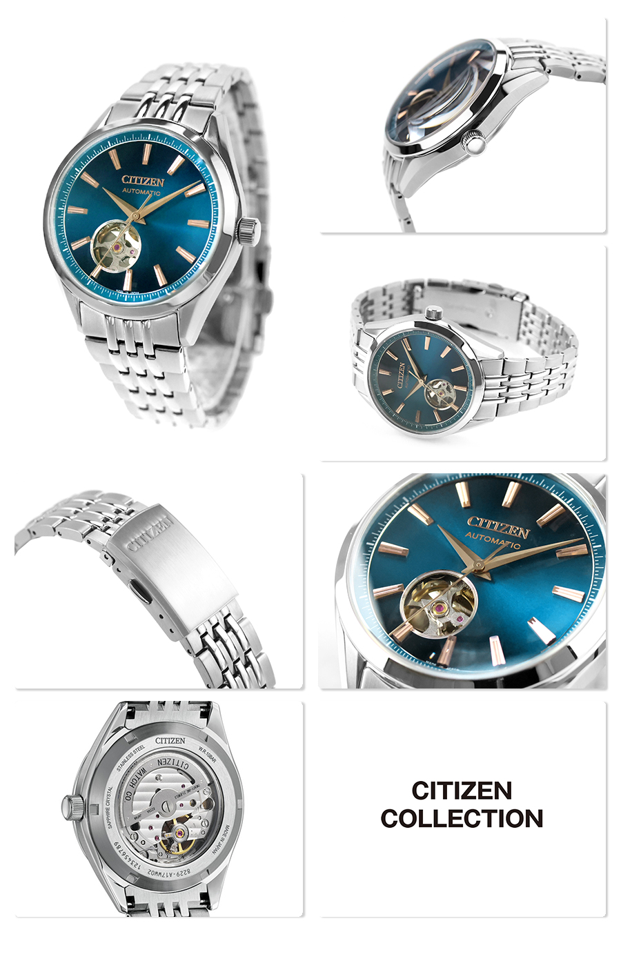 CITIZEN COLLECTION シチズン コレクション メカニカル「金碧珠」 限定